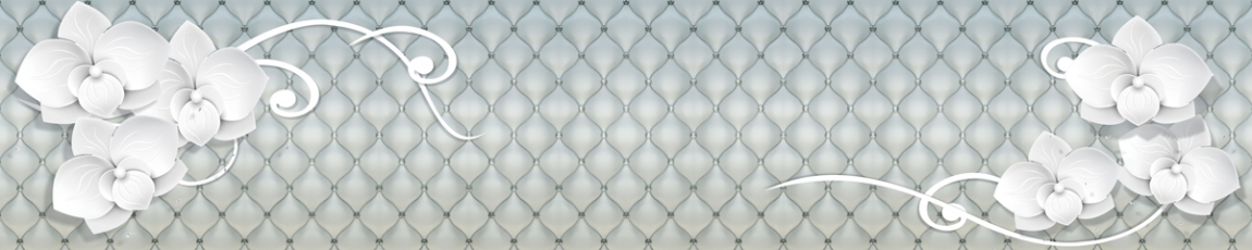 skinali 3425